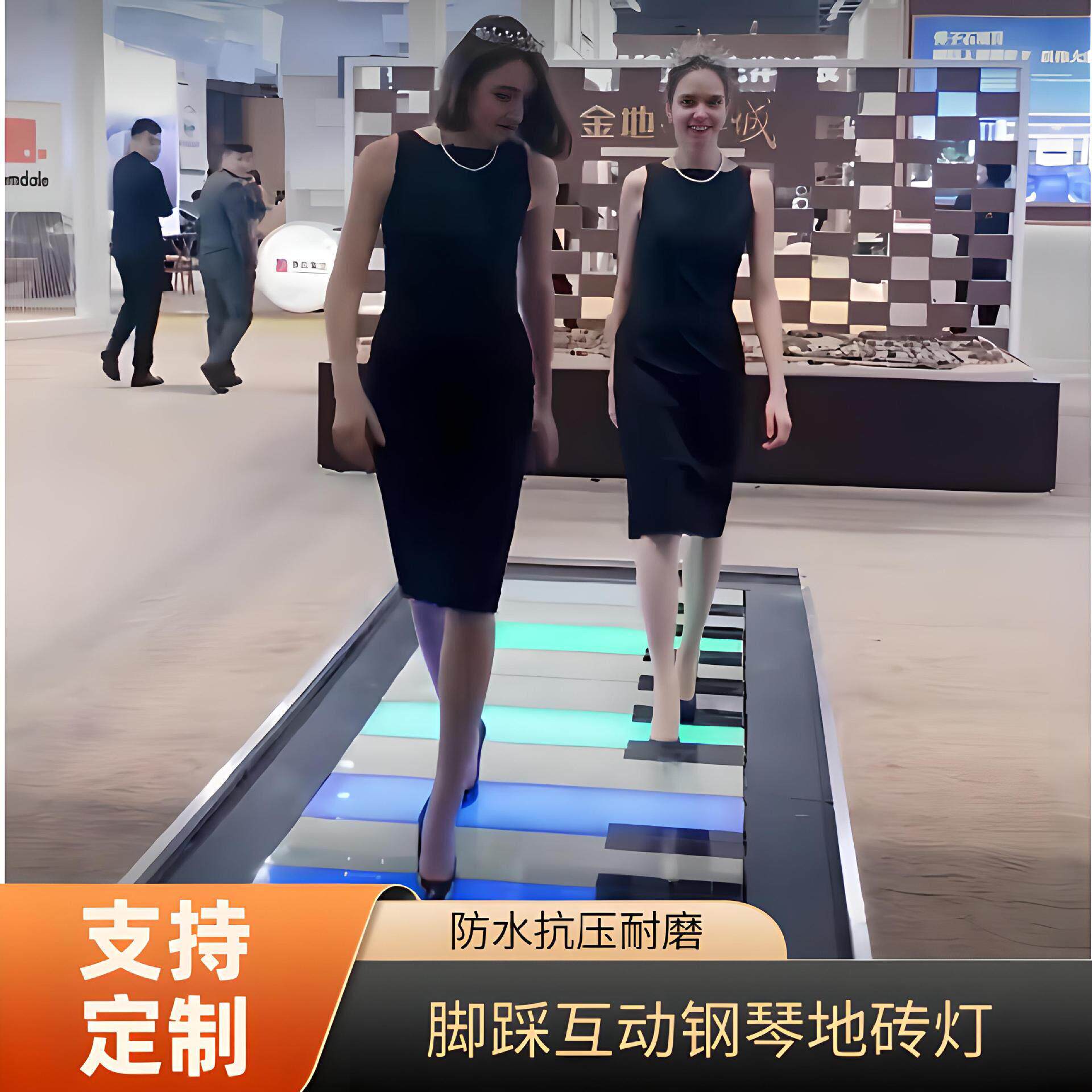感应互动钢琴地砖灯网红引流炫彩地埋灯发光发声LED地板灯踏踏灯