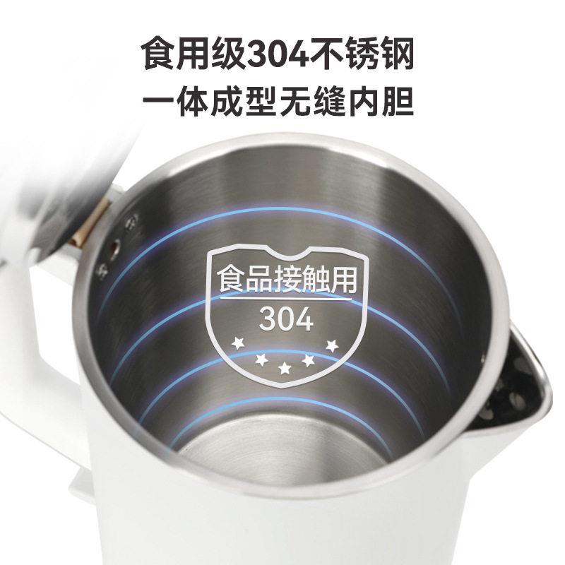 电烧水壶保温一体无缝内胆热水壶恒温智能电水壶304不锈钢一件批