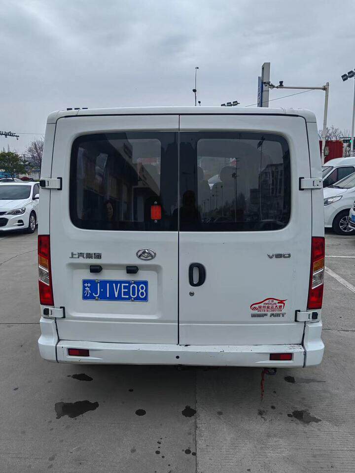 4月16日盐城市21年上牌大通V80自动挡柴油蓝牌2.5T无报废年限非营运手续齐全可过户网络拍卖公告