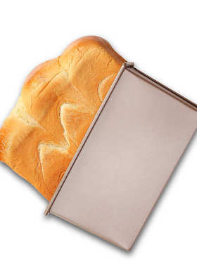 chefmade学厨 金色波纹滑盖不粘土司吐司盒铝面包模具工具批发