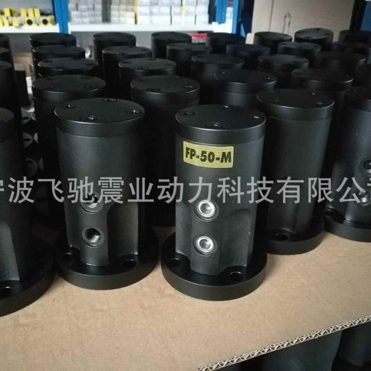活塞往复振动器FP-50-M气动振动器FP50舱壁振动器FP50MFEICHIAN