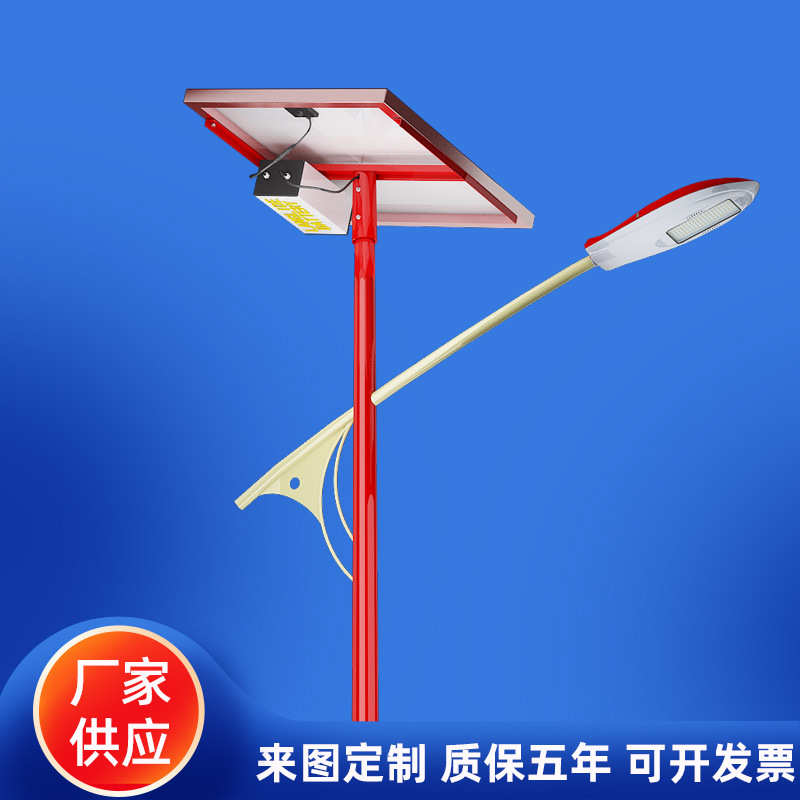 工程款太阳能路灯厂家批发户外乡镇农村道路6米led太阳能路灯杆