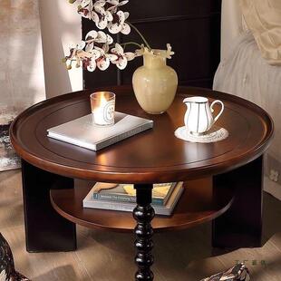 中风实木茶几古圆形法复F9959M55古创意茶桌式 用小家桌子小户型客