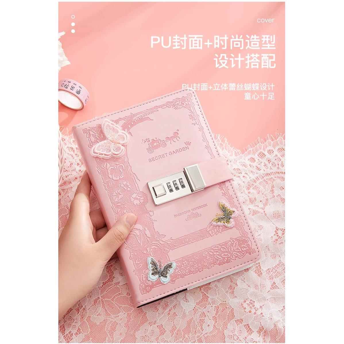 复古密码本带锁日记本创意十二星座内页手帐密码笔记本本子多功能