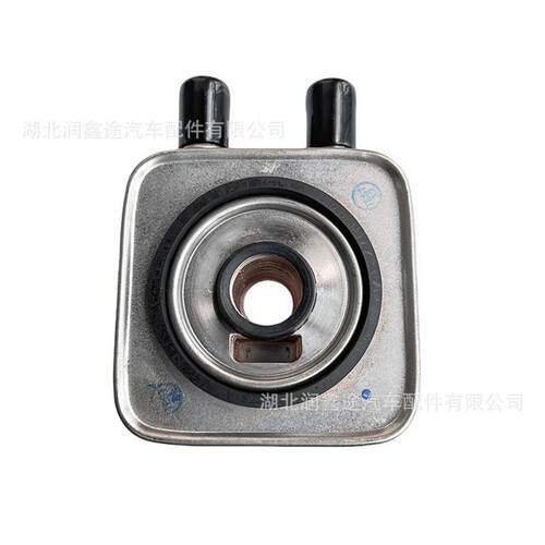 227554适用标致雪铁龙AT8自动变速箱散热器交换器2008 301 407
