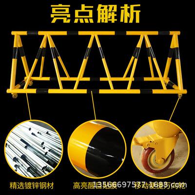 拒马路障可移动学校门口安全围栏防冲撞护栏幼儿园加油站路障护栏