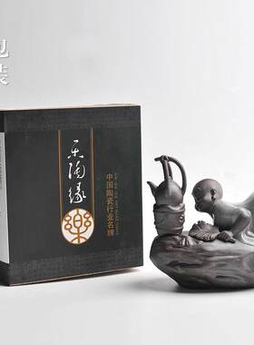 汝窑哥窑茶宠摆件可养开片紫砂茶宠精品小和尚茶具茶道配件闻香