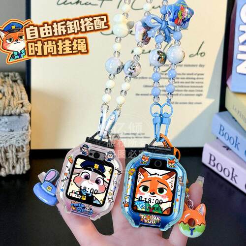 【动物城挂链】适用华为儿童电话手表卡通挂脖3Pro挂绳5x保护壳