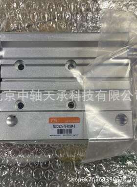 TPC滑台气缸现货TPCNGQM25-75-R8334-3