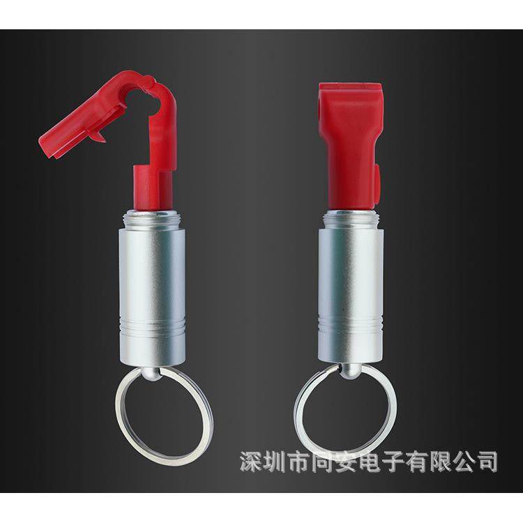 强力磁性解锁器 超市防盗挂钩锁扣eas万能开锁器 小红锁解锁器