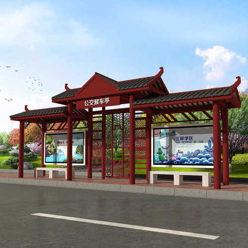 仿古公交站台候车亭乡镇农村候车厅招呼站牌不锈钢公交电子站台