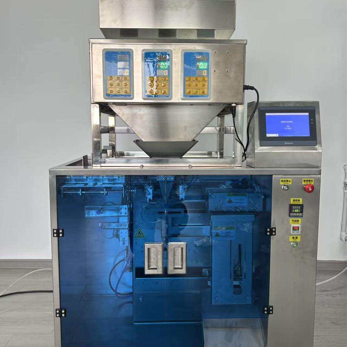 小型给袋式干果颗粒包装机三头给袋包装设备报价