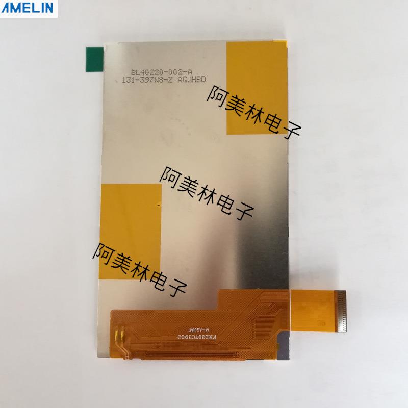 .0寸TFTlcd屏MYS480*800分辨率MCU接口可带LC4D摸触液晶屏4寸