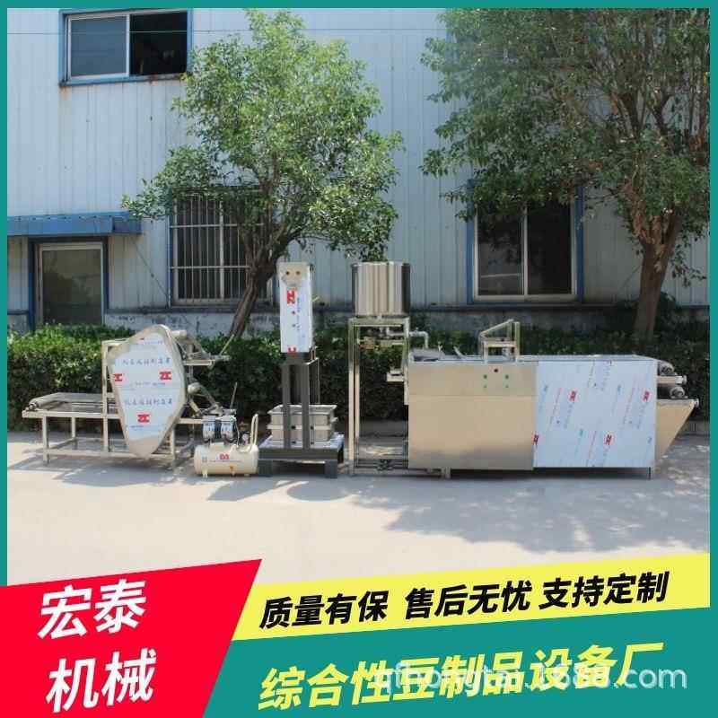 家用豆腐皮机生产厂家自动上脑自动推盒自动折叠全自动千张机