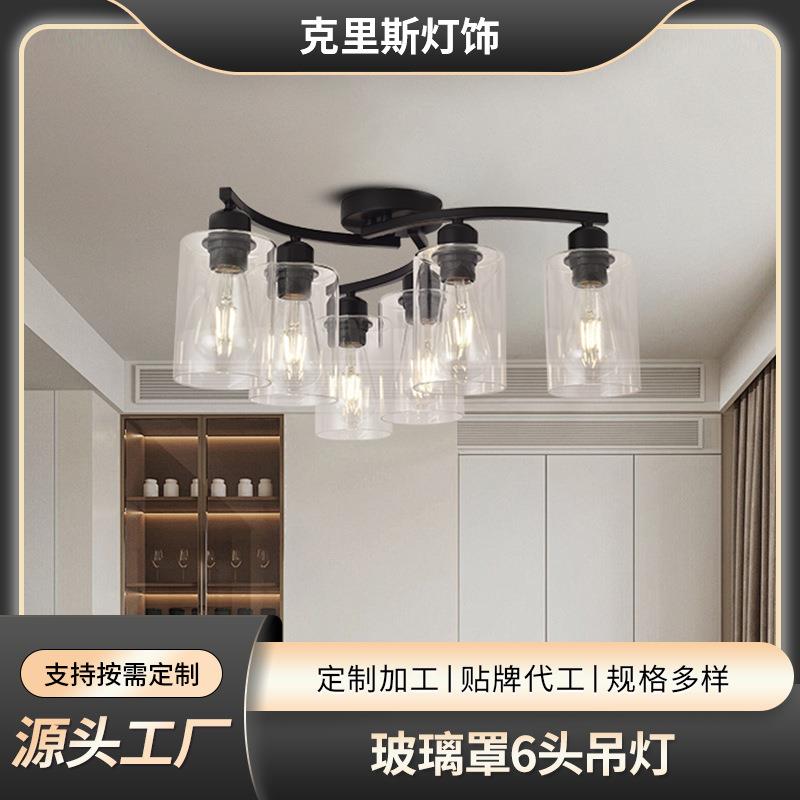跨境亚马逊热销美式吸顶灯卧室客厅餐厅厨房走廊铁艺玻璃灯罩灯具