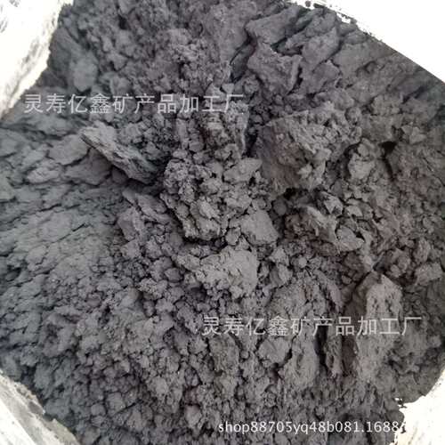 亿鑫厂家污水处理用生钛粉磁粉工业级一次二次还原铁粉强磁
