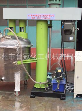 供应涂料搅拌机 防爆搅拌机 美缝剂设备 真空分散机 速分散机