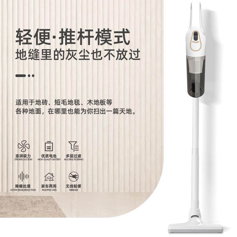 新款无线吸拖一体机家用吸尘器大吸力小型手持式拖地机静音大功率