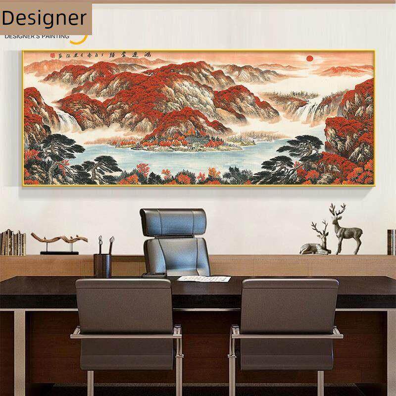 山水画吉祥中国画客厅装饰画招财进宝风水靠山挂画办公室聚宝盆壁