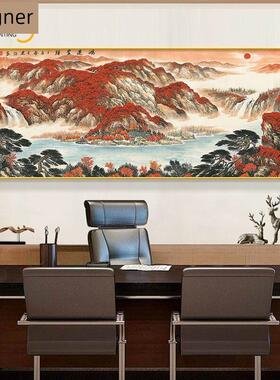 山水画吉祥中国画客厅装饰画招财进宝风水靠山挂画办公室聚宝盆壁