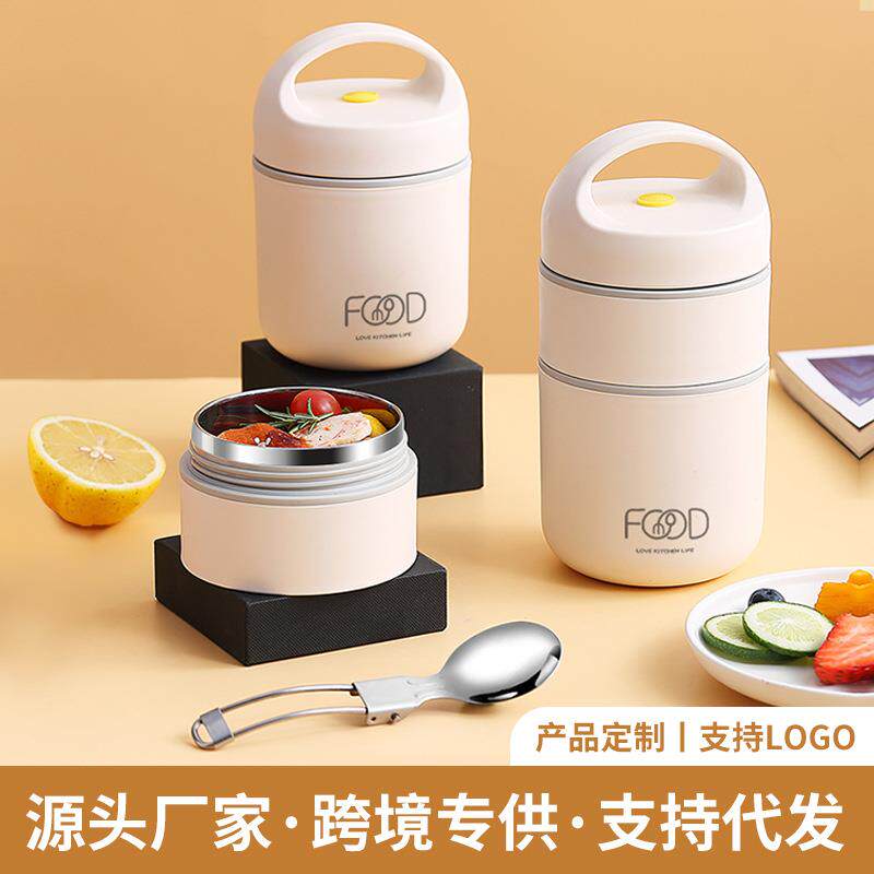 装保温桶的手提袋冬天超长保温饭盒袋大容量饭盒斜挎包便携上班族