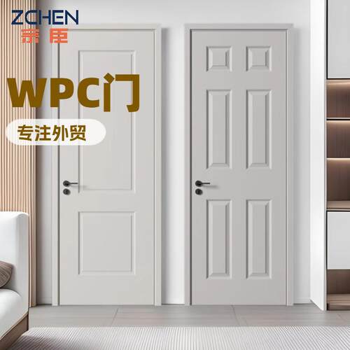 源头厂家WPC door木塑门宿舍防潮学校教室门免漆环保室内套装门