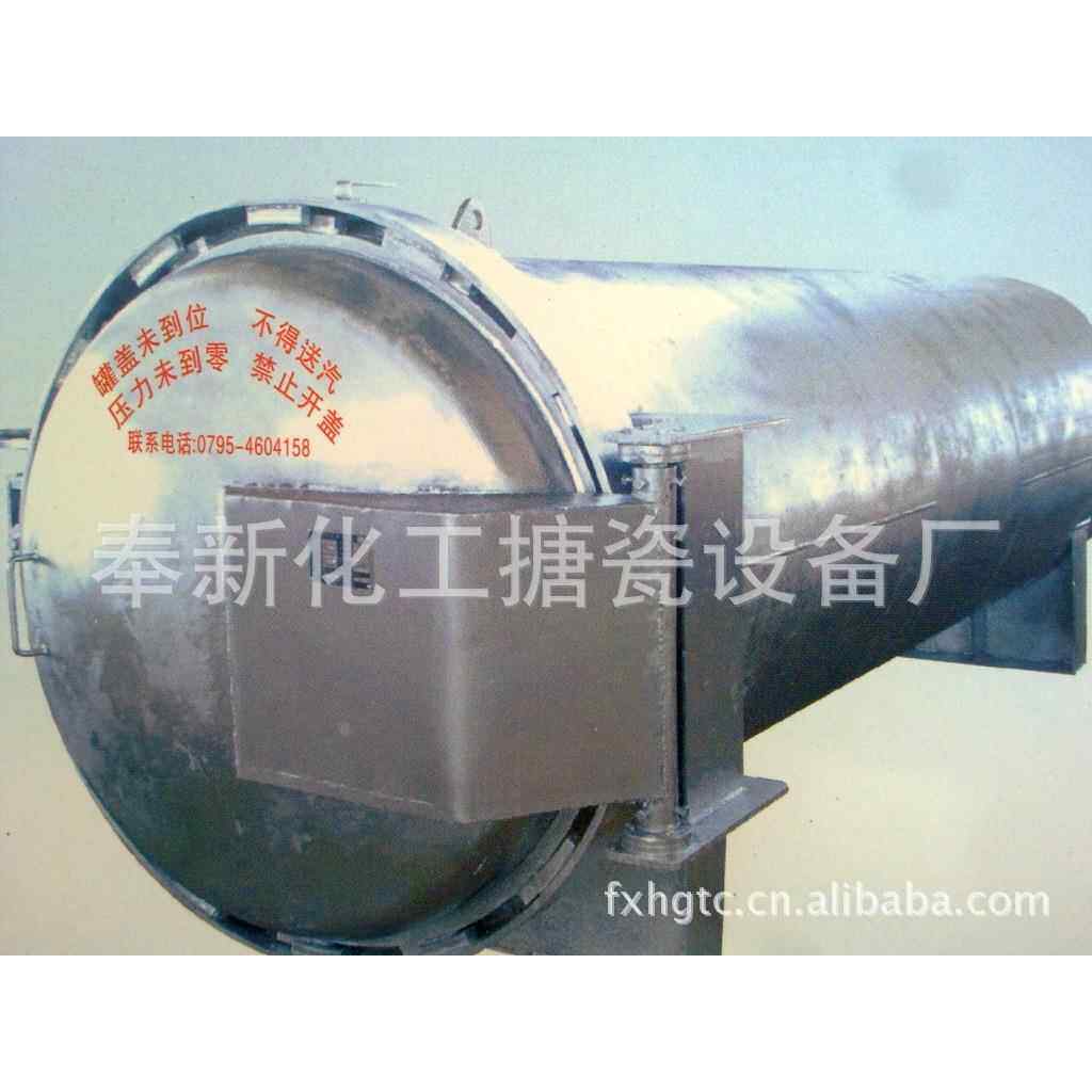 江西厂家定做竹木制品厂用不锈钢碳钢杀菌锅碳化炉炭化设备