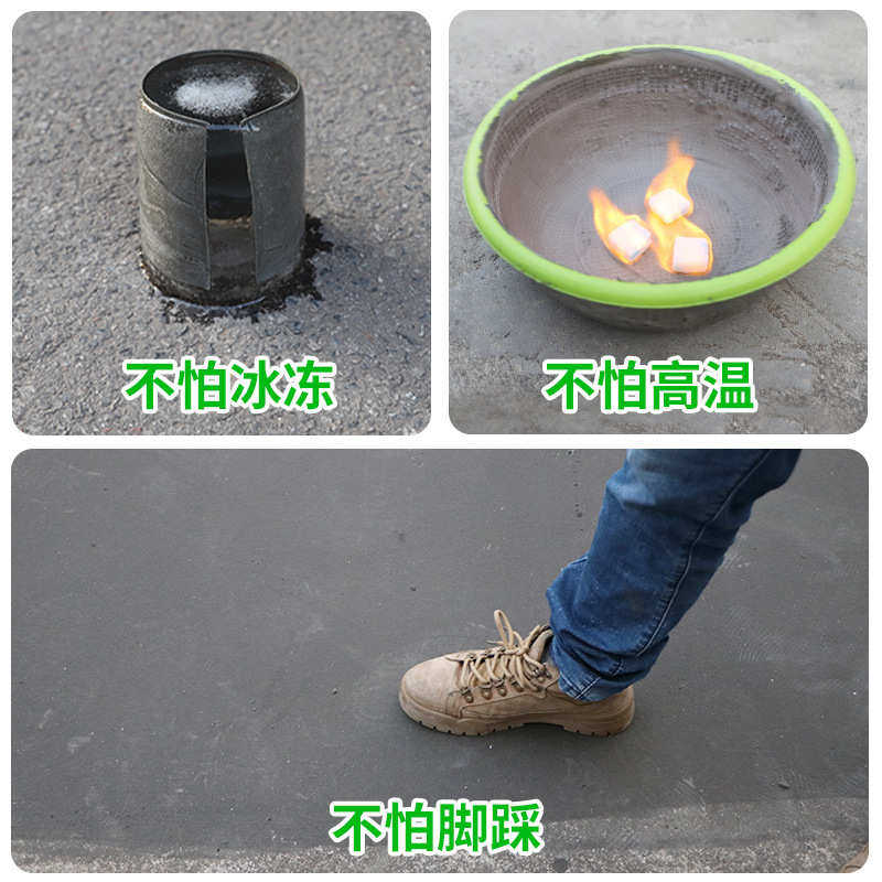 鱼池卫生间防水涂料胶js水池泳池K11厕所浴室阳台补漏材料 防水漆,基础建材,防水涂料,淘宝优惠券,粉丝福利购,淘宝优惠卷