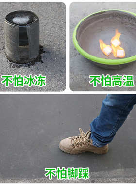 鱼池卫生间防水涂料胶js水池泳池K11厕所浴室阳台补漏材料 防水漆