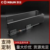 康全不锈钢滑轮抽屉阻尼滑轨安版 柜信门反弹器缓工冲玻璃OOX厂直