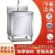 商用不锈钢单双三眼水池槽洗菜盆家用柜式 洗手洗碗消毒池沥水池50