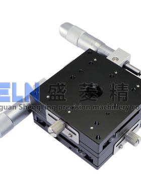 供应80*80XY轴LY80-L精密型微调架可调平台手动位移滑台