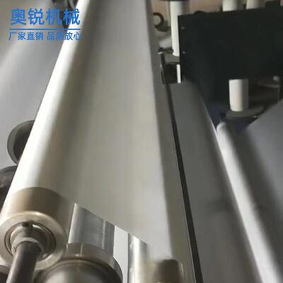 厂家微机控制高速度高精度分切机靠背式表面收卷分切机