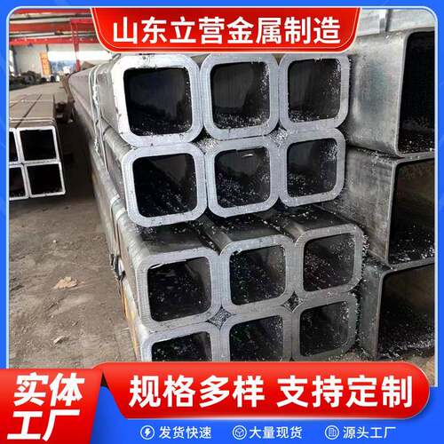 无缝方管Q345B幕墙焊用小口径镀锌方通黑料厚壁方矩管6m改拔方管