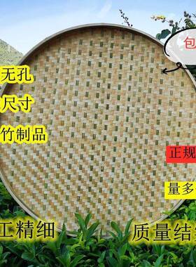 竹筛子圆形晾晒晒东西的簸箕竹编收纳筐农家手绘簸箕画家用托盘