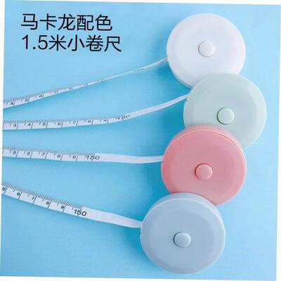 A measuring ruler tape measure 1.5 meters flexible rule tape