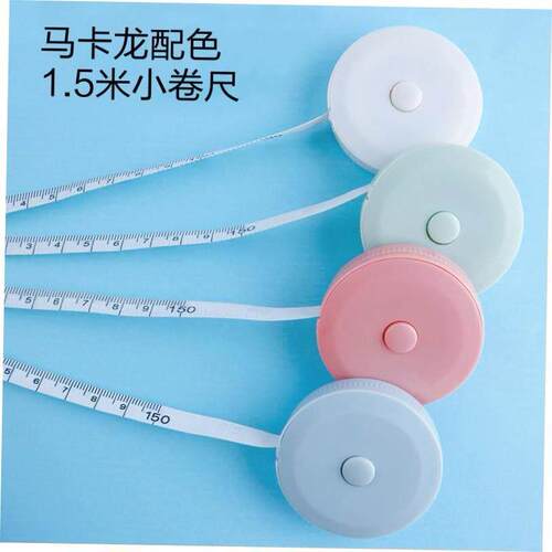 A measuring ruler tape measure 1.5 meters flexible rule tape