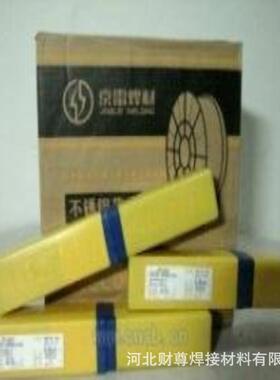 昆山京雷GES-2594Z不锈钢焊条E2594-15不锈钢焊条2.5/3.2