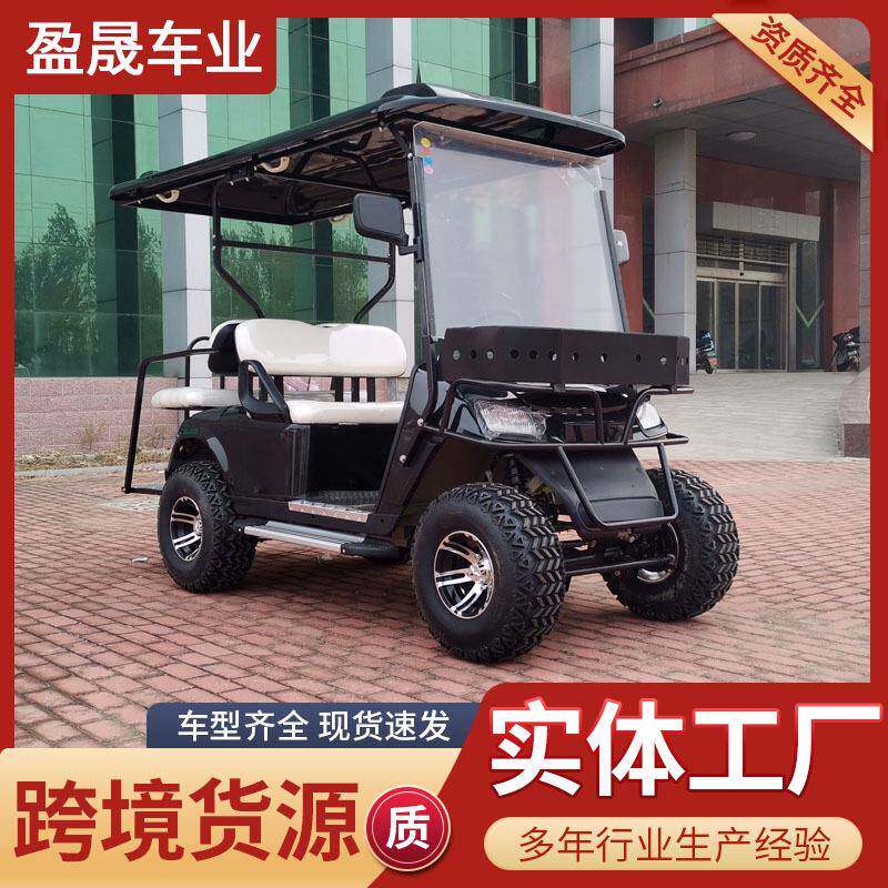 高尔夫球车外贸景区旅游观光游览车厂家看房车电动观光车