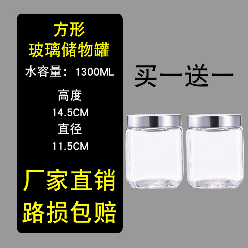 淀粉密封罐专用密封展示小号沉香罐子咖啡粉收纳盒储存茶罐陈皮便