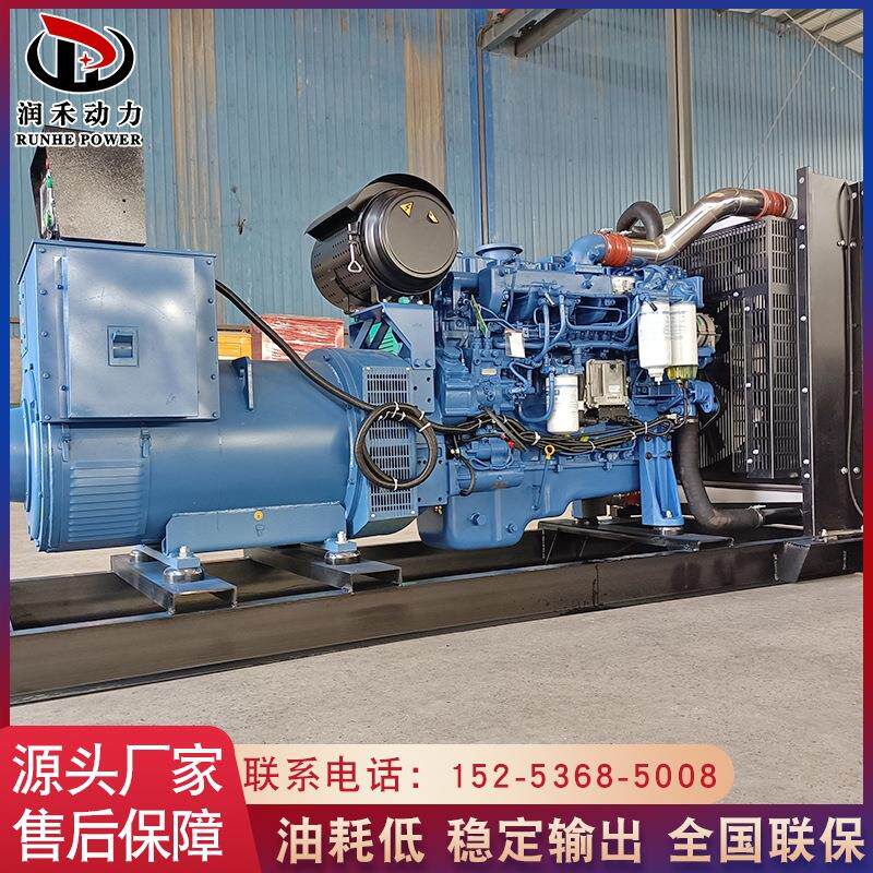 全自动玉柴柴油发电机大功率低噪音工地应急500千瓦柴油发电机组
