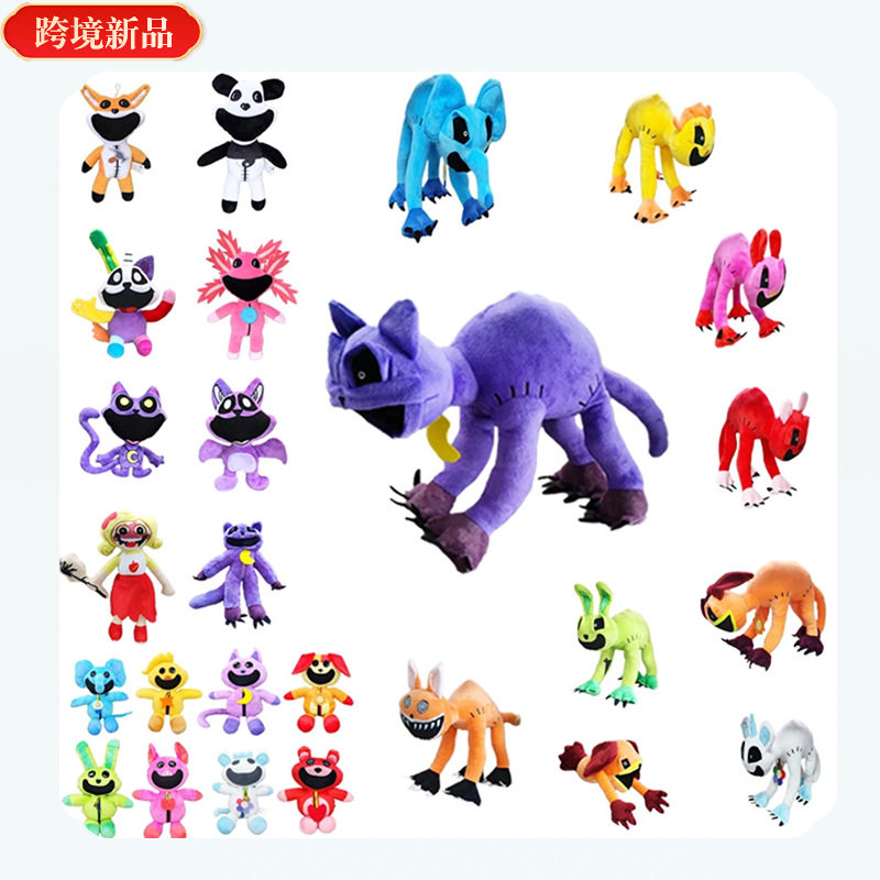 玩具女孩子smiling critters恐怖游戏周边 微笑动物波比猫公仔怪
