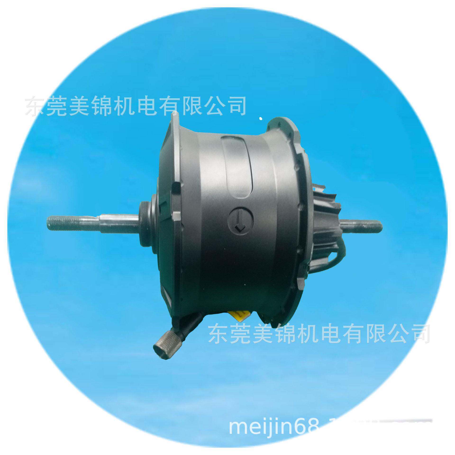 110电动自行车山地车电动自行车套防水线前驱锂电车6V48V电动机