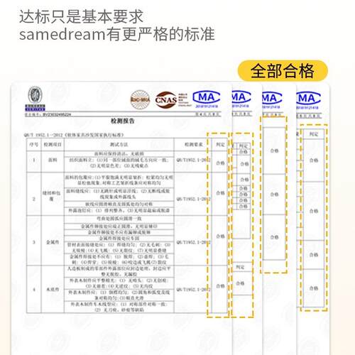 儿童沙F98M79MT发家用宝宝靠椅懒人可爱通小沙发椅卡幼儿园阅凳读