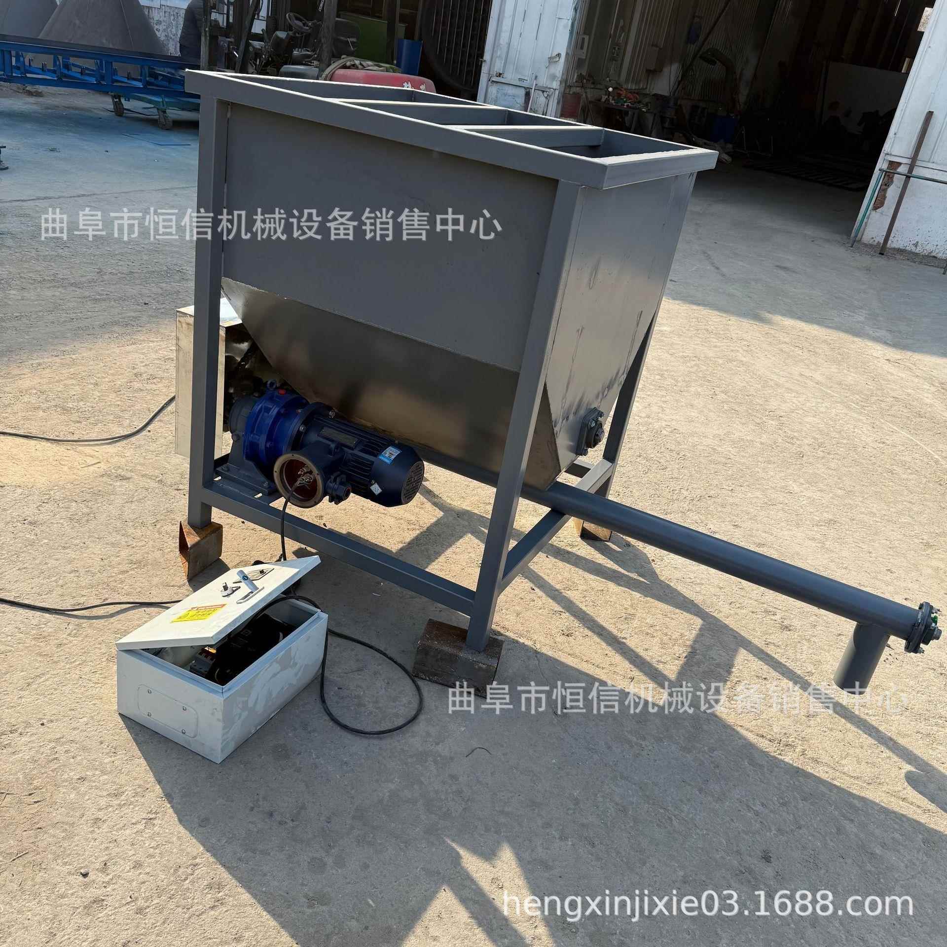 恒信生产氧化钙粉末定量喂料机zcjb乳胶粉定量给料机给粉机