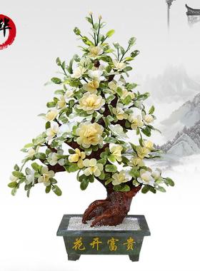 高档天然玉石68朵牡丹花树大型盆景会所店摆件家客居酒装厅饰品工