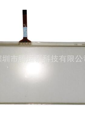 供应 T8888SF2025 LCD屏幕长方形 电子元器件 集成电路 优势直销