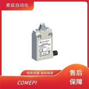 COMEPI意大利限位开关DM4T61X21P继电器DM5F44Z11