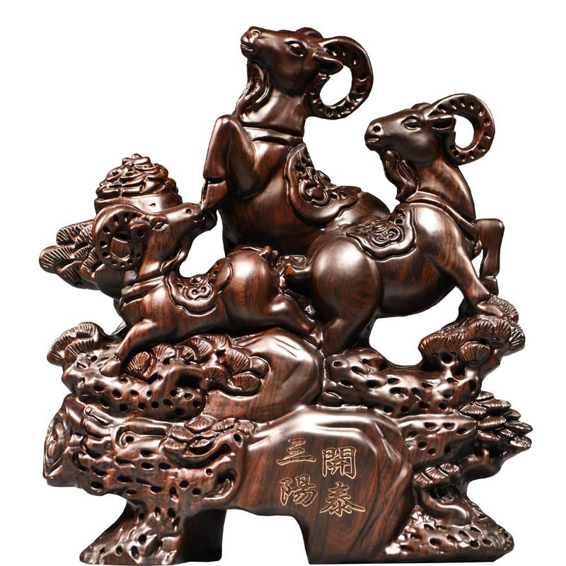 黑檀木雕三阳开泰摆件家居补角玄关装饰木制三羊开泰吉祥物工艺品