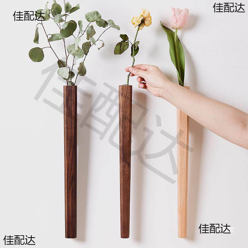 创意壁挂花器日式禅意客厅玄关墙面装饰干枝插花玻璃试管水培花瓶